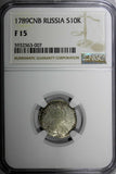 Russia Catherine II Silver 1789 SPB 10 Kopeks NGC F15 Mintage-500,000 C# 61c (7)