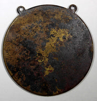 IRELAND Bronze Uniface Medal  Be cautious Be silent  Robert Emmet (1778 - 1803)