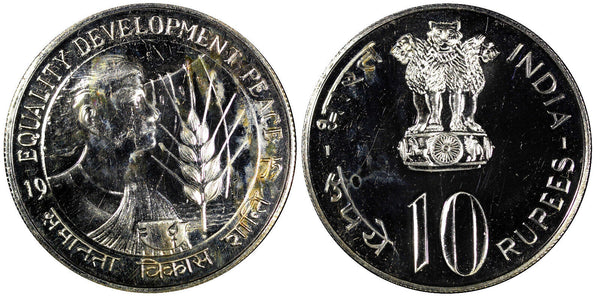 India-Republic PROOF 1975 10 Rupees Mintage-2,531 KM# 190 (21 668)