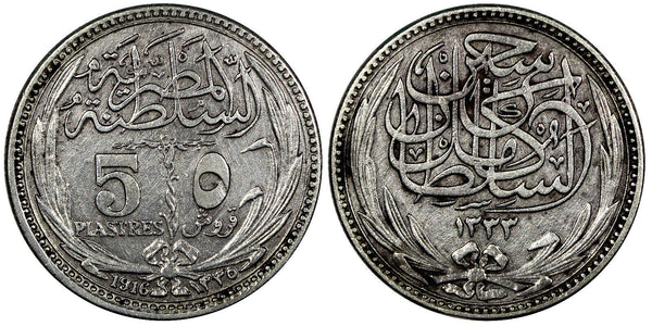Egypt Hussein Kamel Silver 1916  5 Piastres Bombay Mint Toned KM# 318.1 (20 974)