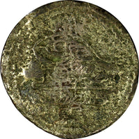 Turkey Mustafa IV Silver AH1222//1 (1807) 10 Para 22mm RARE KM# 538 (18 159)