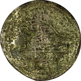Turkey Mustafa IV Silver AH1222//1 (1807) 10 Para 22mm RARE KM# 538 (18 159)