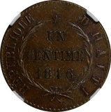 Haiti Copper 1846 // AN 43 1 Centime NGC AU55 BN Small Cap Variety KM# 24