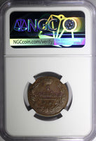 RUSSIA Alexander I Copper 1814 NM PC 2 Kopecks Izhora Mint NGC AU53 C# 117.4(3)