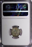 SWEDEN Carl XV Silver 1871/61 25 ORE OVERDATE NGC MS62 1 GRADED HIGHER KM712 (8)