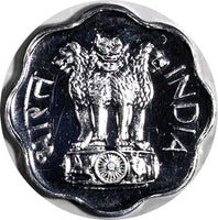 India-Republic PROOF Aluminum 1972 B 2 Paise Mintage-7,895 KM# 13.6 (14 966)