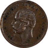 Sweden Oscar I Bronze 1858 L.A. 1 Öre KM# 687 (20 424)