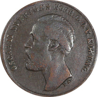 SWEDEN Oscar II Bronze 1873 L A. 1 Ore 19.8 mm KM# 728 (20 490)