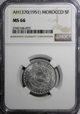 Morocco Mohammed V Aluminum AH1370 (1951) 5 Francs NGC MS66 GEM BU Y# 48