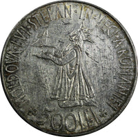Romania Mihai I Silver 1941 500 Lei aUNC Bessarabia Reunion 37 mm KM# 60 (19340)
