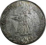Romania Mihai I Silver 1941 500 Lei aUNC Bessarabia Reunion 37 mm KM# 60 (19340)