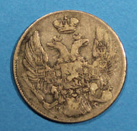 RUSSIA Nicholas I  Silver 1839 SPB NG  10 Kopecks  Wide Crown Bitkin-355