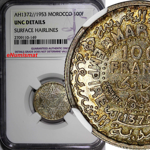 Morocco Mohammed V Silver 1953/AH1372 100 Francs NGC UNC DETAILS Y# 52 (149)