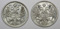 RUSSIA  Nicholas II Silver Lot of 2 Coins 1913 SPB BC 20 Kopecks aUNC Y# 22a.1