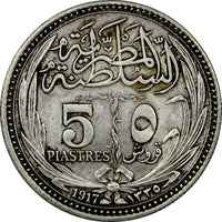 Egypt Hussein Kamel Silver 1917  5 Piastres Bombay Mint Toned KM# 318.1 (987)