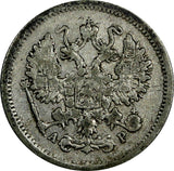 Russia Nicholas II Silver 1903 SPB AP 10 Kopecks Y# 20a.2 (18 659)