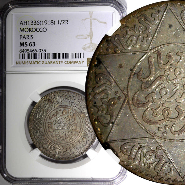 Morocco Yusuf Silver AH1336 (1918) 1/2 Rial PARIS Mint NGC MS63 Toned Y# 32 (5)
