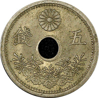 JAPAN TAISHO (1912-1926) Copper-Nickel T11 (1922) 5 Sen  Y# 44 (21 246)