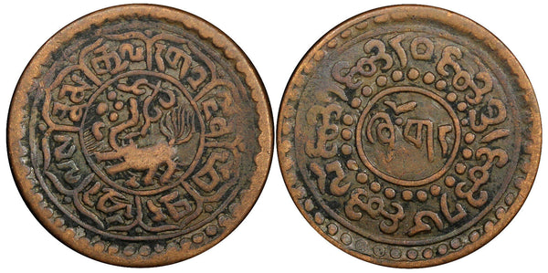 China, Tibet Copper 16-1 (1927) 1 Sho Mekyi Mint Y#21.1 (22 429)