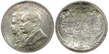 Brazil Silver 1922 2000 Reis  Independence Centennial 1 YEAR TYPE KM# 523 (342)