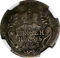 Russia Catherine II Silver 1764 10 Kopeks Grivennik NGC VF25 SCARCE C# 61.1 (11)