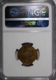 Denmark Frederik VII Bronze 1856 (ORB) 1 Skilling Rigsmont NGC AU58 BN KM# 763