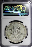 TURKEY Mustafa III Silver AH1171//7 (1764) Piastre NGC AU58 TOP GRADED KM# 321.1