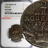 RUSSIA Peter III 1762 2 Kopeks NGC VF25 BN VERY RARE TOP GRADED BY NGC C# 42 (3)