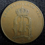 SWEDEN Oscar II Bronze 1902 5 Öre 27mm Mintage-441,660 KM# 757 (23 167)