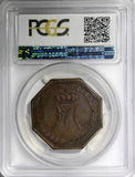 GERMAN BAVARIA Bronze MEDAL PIEFORT King Maximilian I  PCGS MS63 Witt2545 (962)