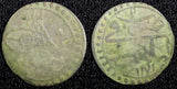 TURKEY Mustafa III  Silver AH1171 2  (1759)  Para 0.44g. Toned KM# 295 (23 623)