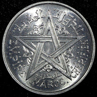 Morocco Mohammed V AH 1370 (1951) 1 Franc Paris Mint UNC Y# 46 (24 119)