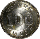 Japan Shōwa (1926-1989) Silver S39//1964 100 Yen Olympics NGC MS63 Y# 79 (017)
