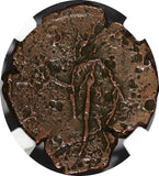 ROMANO-GALLIC Tetricus II AD 274 BI Double Denarius/Salus Health Goddes NGC (4)