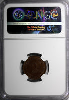GERMANY-Empire Copper 1874-B  2 Pfennig NGC MS62 BN TOP GRADED BY NGC KM# 2(129)