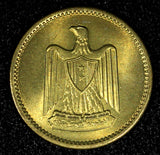 EGYPT Aluminum-Bronze AH1380 (1960) 1 Millieme UNC KM# 393  (22 700)