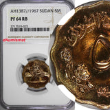 Sudan Bronze PROOF AH1387 1967 5 Millim NGC PF64 RB TOP GRADED KM# 31.1 (025)