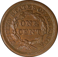 US Copper 1854 Braided Hair Large Cent 1 c. ex.LUX FAMILY COLLECTION (14 061)
