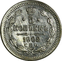 Russia Nicholas II Silver 1902 СПБ АР 5 Kopeks XF Y# 19a.1