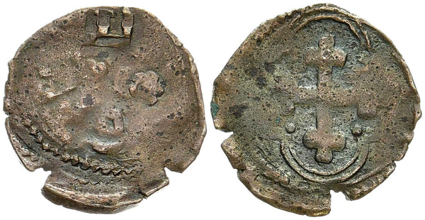 ITALY Carlo Emanuele I., 1580-1630. 1/4 Soldo  J. Cudazzo 682 (R10)VERY RARE (0)