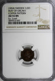 SWEDEN Oscar I Copper Pattern(1854) 1/2 Ore NGC AU55 RARE Ex.Lund  KM# Pn73 (07)