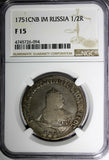 RUSSIA Elizabeth Silver 1751 SPB IM Poltina 1/2 Rouble NGC F15 VERY RARE C# 18.4