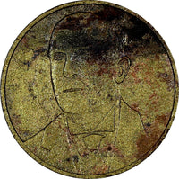 COSTA RICA Token  Sociedad Alvarado Chacon 1 Real 26mm Rulau CR 48  (20 782)