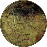 COSTA RICA Token  Sociedad Alvarado Chacon 1 Real 26mm Rulau CR 48  (20 782)