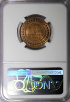 Tunisia Bronze AH1325//1907 A 5 Centimes NGC MS65 RB TOP GRADED KM# 235 (049)