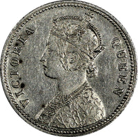 India-British Victoria Silver 1862 1/4 Rupee 1st Year Type KM# 470 (19 269)