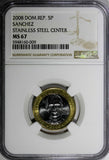 Dominican Republic Sánchez 2008 5 Pesos Magnetic NGC MS67 TOP GRADED KM# 89 (9)