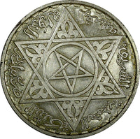 Morocco Mohammed V Silver 1372 (1953) 200 Francs Paris Mint ch.Unc Y# 53 ( 898)