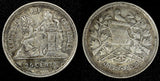 GUATEMALA Silver 1893 25 Centavos Guatemala City Mint KM# 209.2 (22 927)