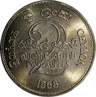 Ceylon Elizabeth II 1968 2 Rupees FAO PCGS MS66 Mintage-500,000 KM# 134